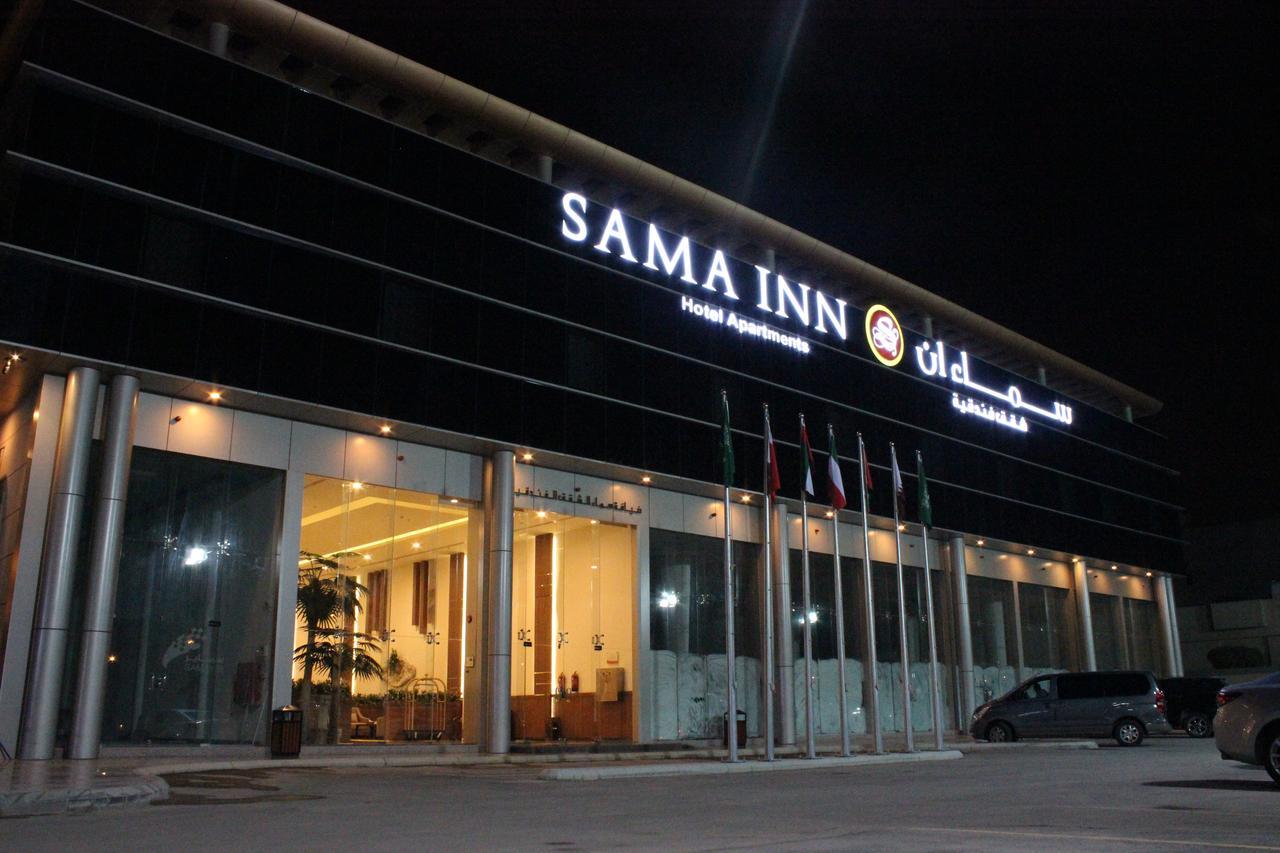 Sama Inn Hotel Riyadh Eksteriør billede